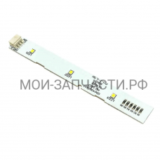 LED подсветка холодильника Haier