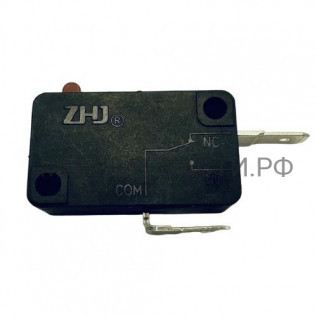 0530057353 Выключатель микроволновой печи Haier HMX-DM207W